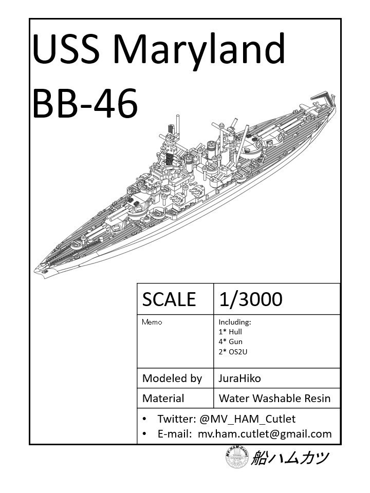 1/3000 メリーランド / Maryland