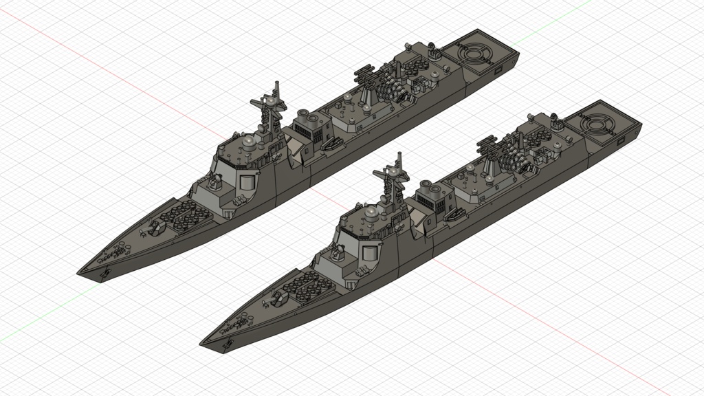 1/3000 052C 旅洋II型 / Type 052C Luyang II-class