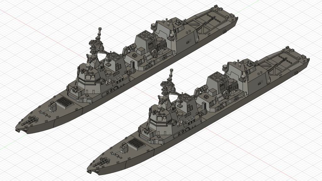 1/3000 あきづき型護衛艦 2隻セット / Akiduki-class 2set