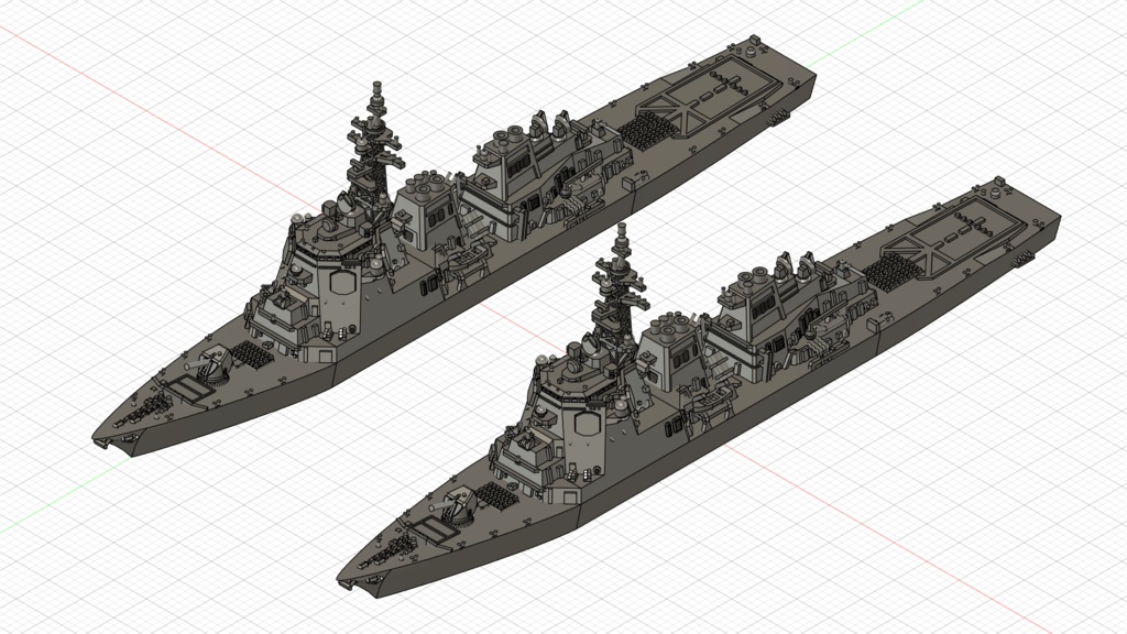 1/3000 こんごう型護衛艦 2隻セット / Kongo-class 2set