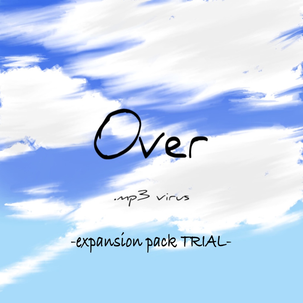 Over-expansion pack TRIAL-