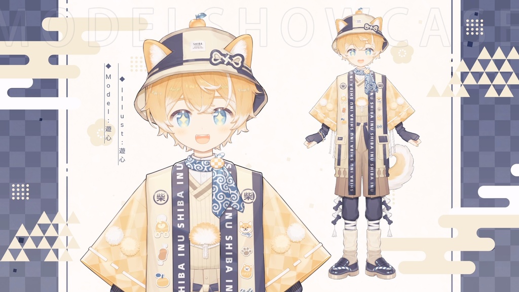 【完売】【限定1点】Live2D全身モデル柴犬系の子VTS対応