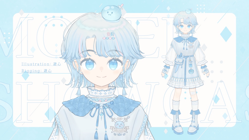 【完売SOLD】【限定1点】Live2D全身モデル冒険者さんVTS対応