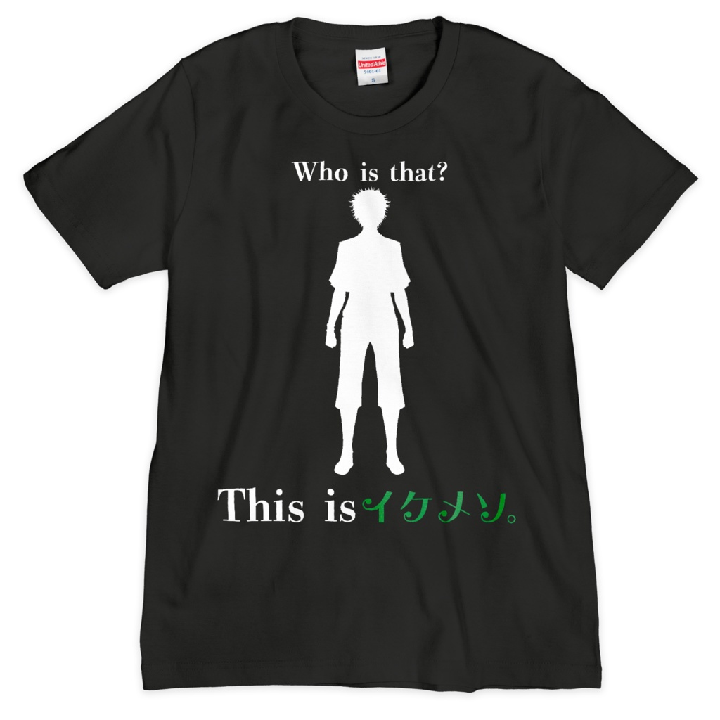 八咫あほT