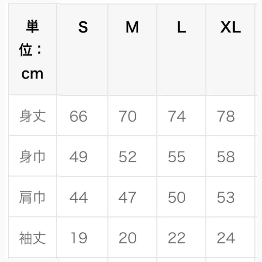 【アイスくん】凍LTシャツ 黒