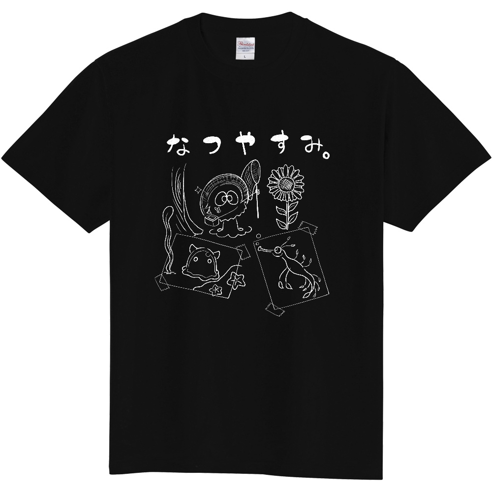 【ちめら】ちめらのなつやすみTシャツ 黒