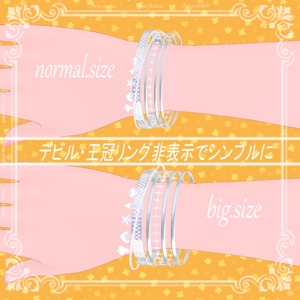 joker_bracelet-ジョーカーブレスレット