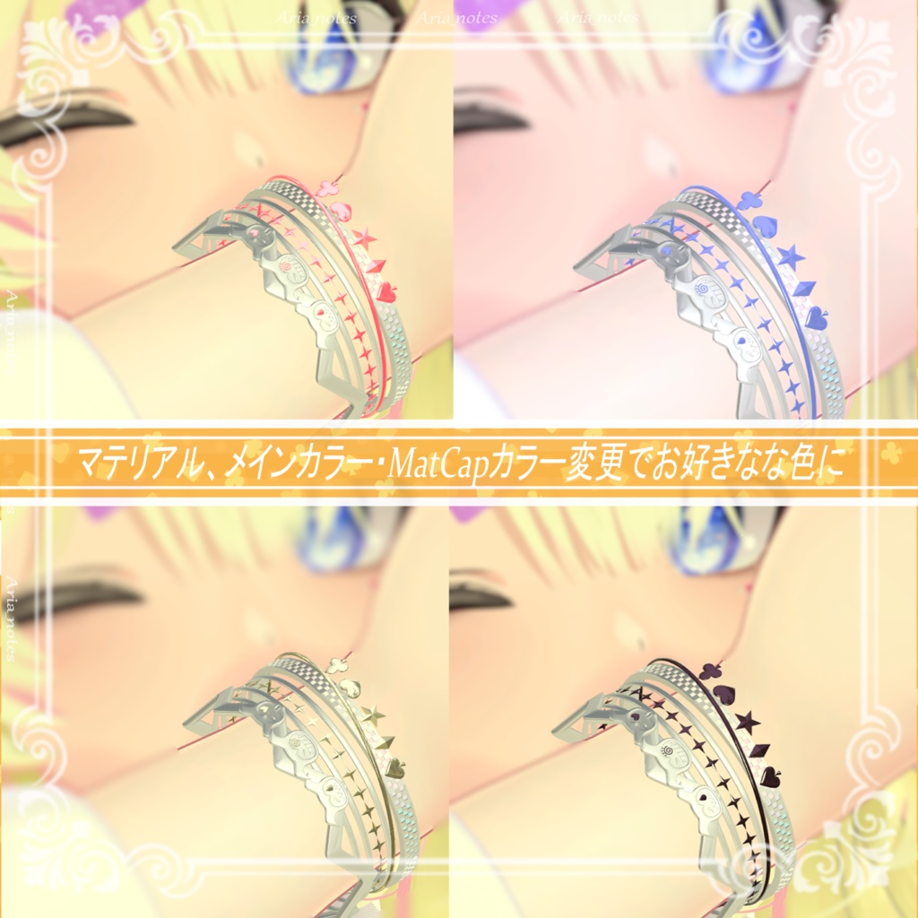 joker_bracelet-ジョーカーブレスレット