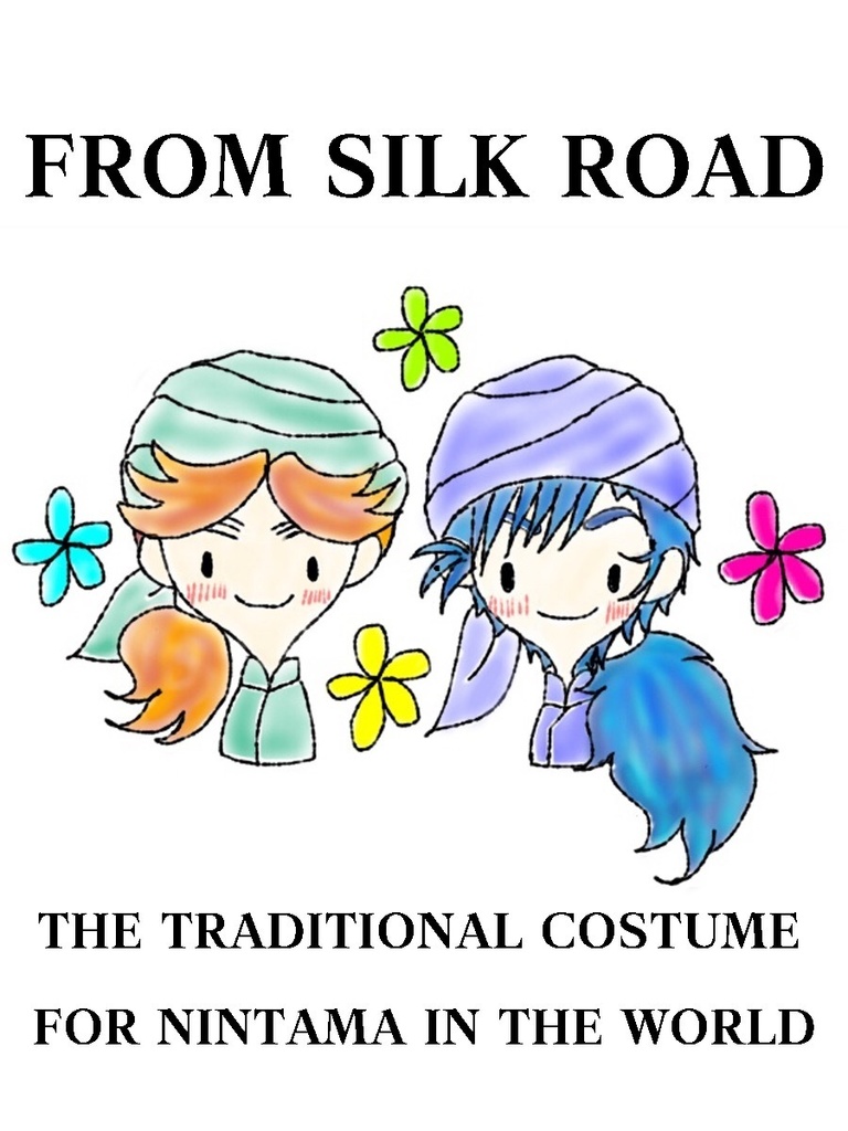 From Silk Road