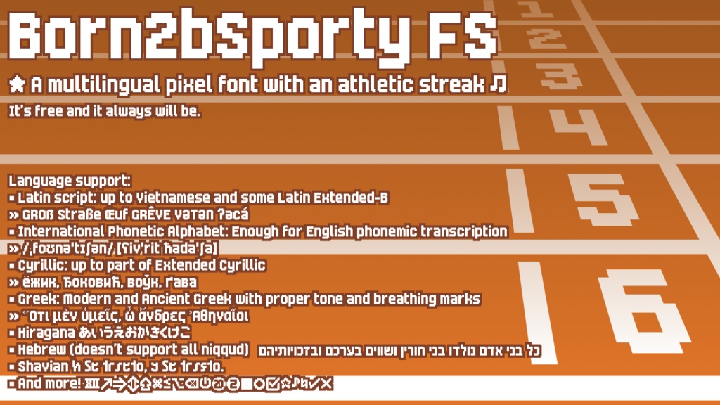 Born2bSporty FS ドット絵ひらがなフォント