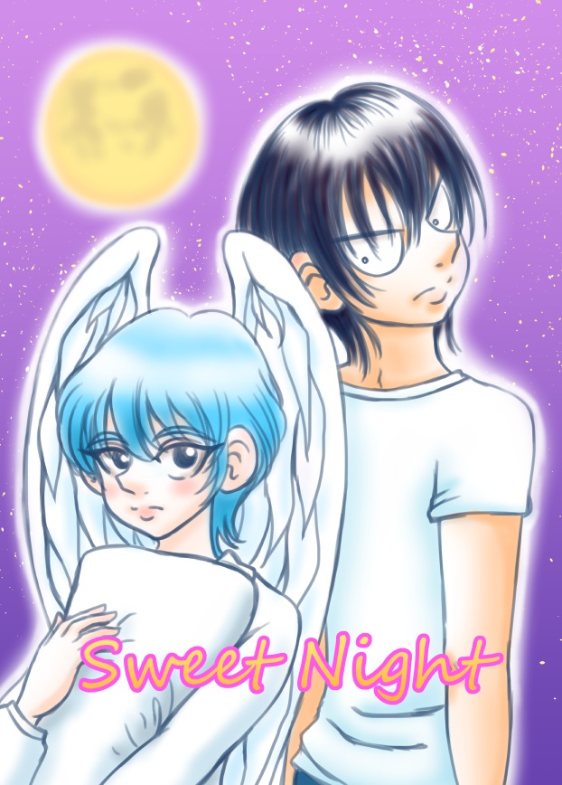 Sweet Night