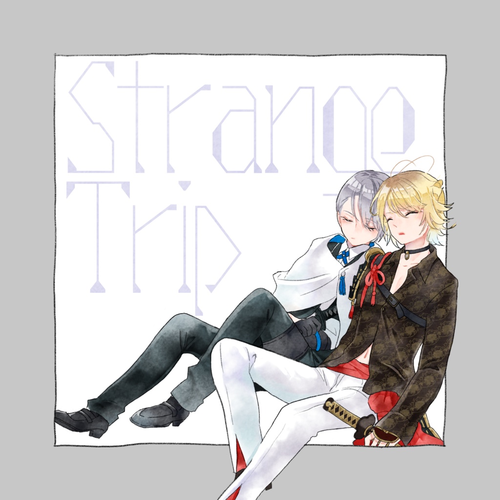 Strange Trip