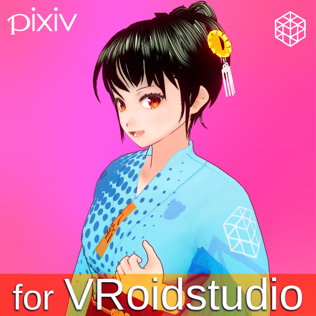 カゼコ（浴衣スタイル）for VRoidstudio