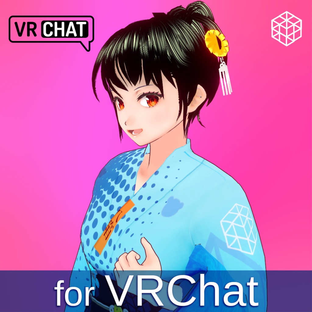 カゼコ（浴衣スタイル）for VRChat