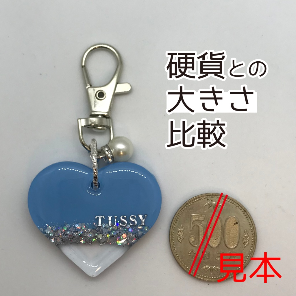 とぅーし さん メンカラーイメージキーホルダー