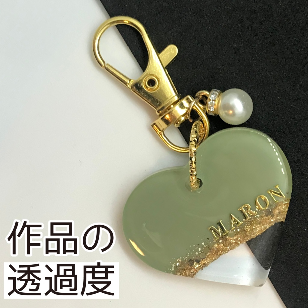 マロン さん メンカラーイメージキーホルダー