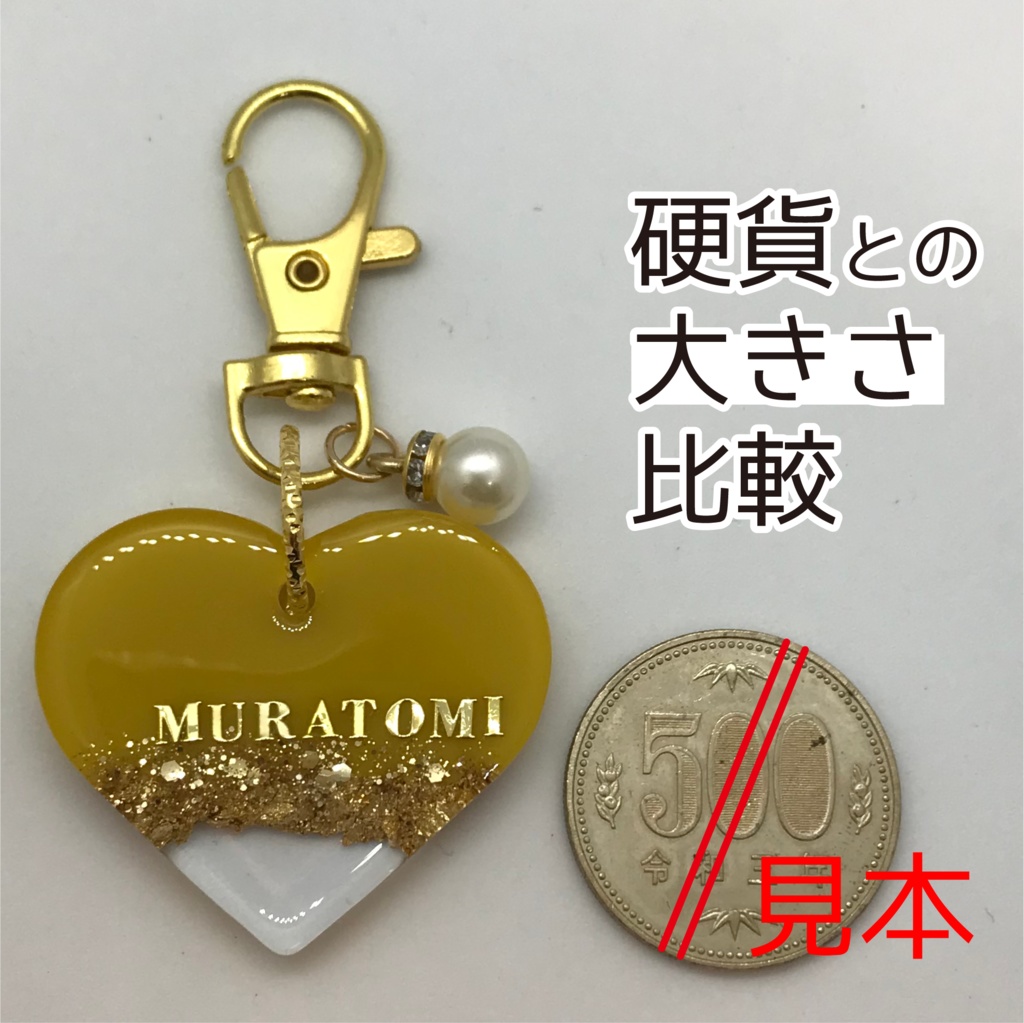 ムラトミ さん メンカラーイメージキーホルダー