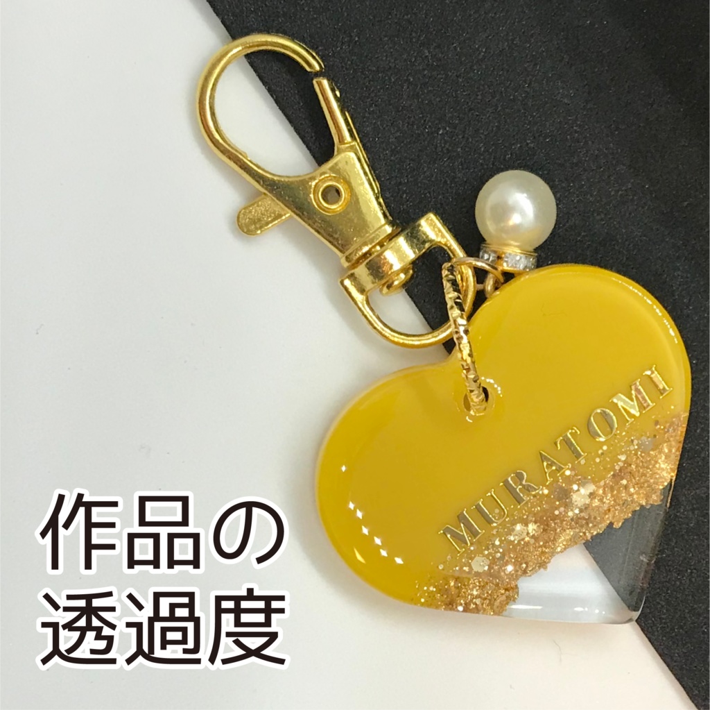 ムラトミ さん メンカラーイメージキーホルダー