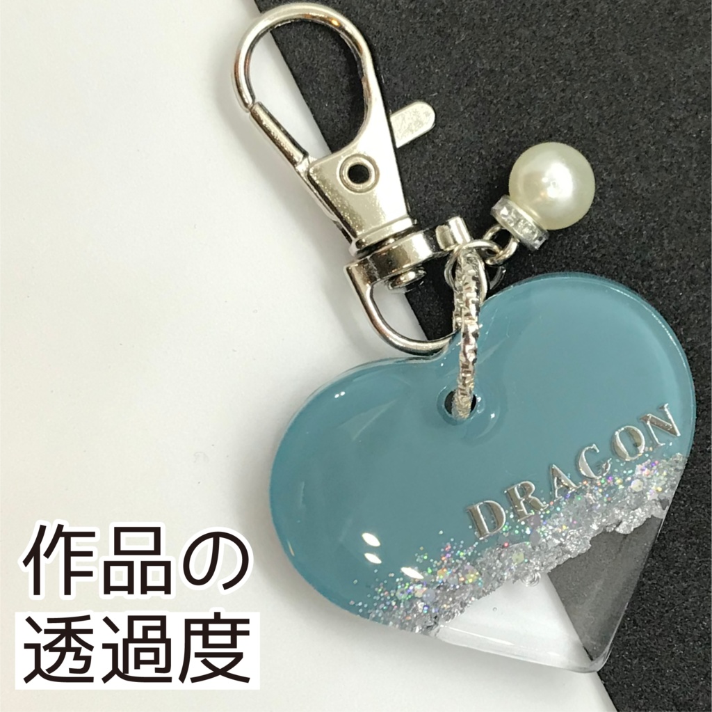 ドラゴン さん メンカラーイメージキーホルダー
