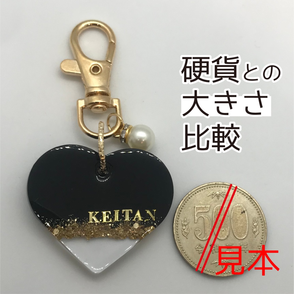 けいたん さん メンカラーイメージキーホルダー