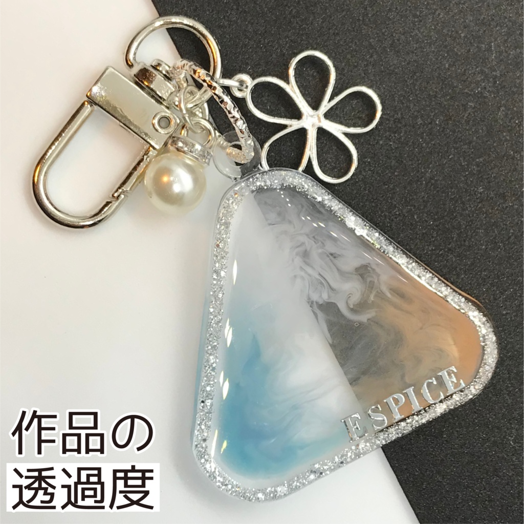 ESPICE メンカラーイメージキーホルダー (さんかく シルバー)