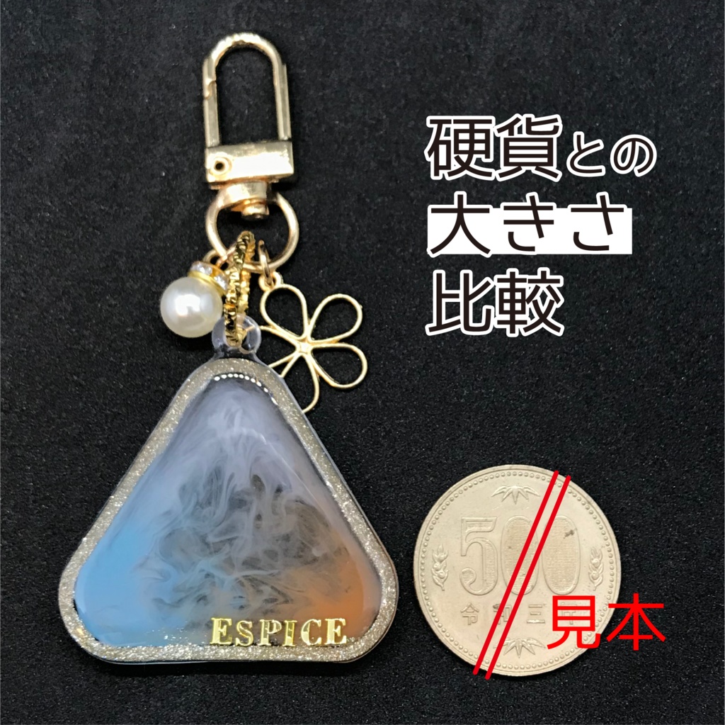 ESPICE メンカラーイメージキーホルダー (さんかく ゴールド)