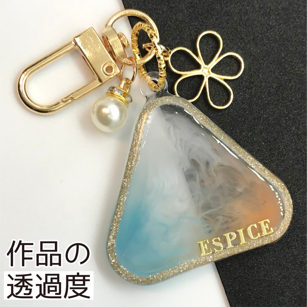 ESPICE メンカラーイメージキーホルダー (さんかく ゴールド)