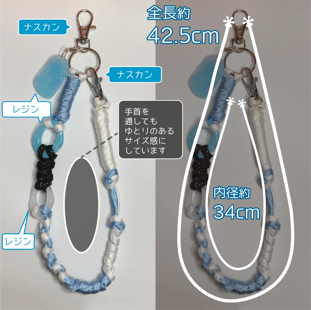 AXISS メンカラーイメージ スマホストラップ