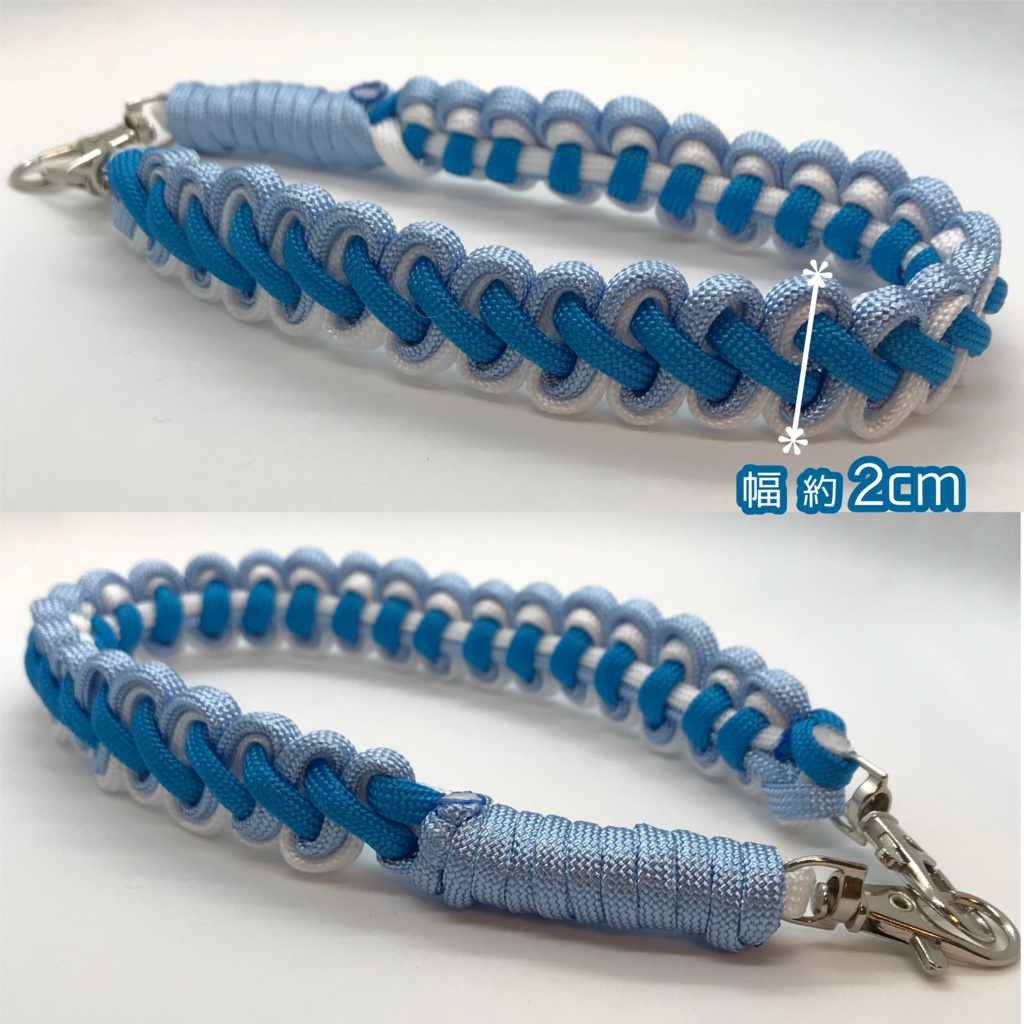 とぅーし サン メンカラーイメージ スマホストラップ (03)