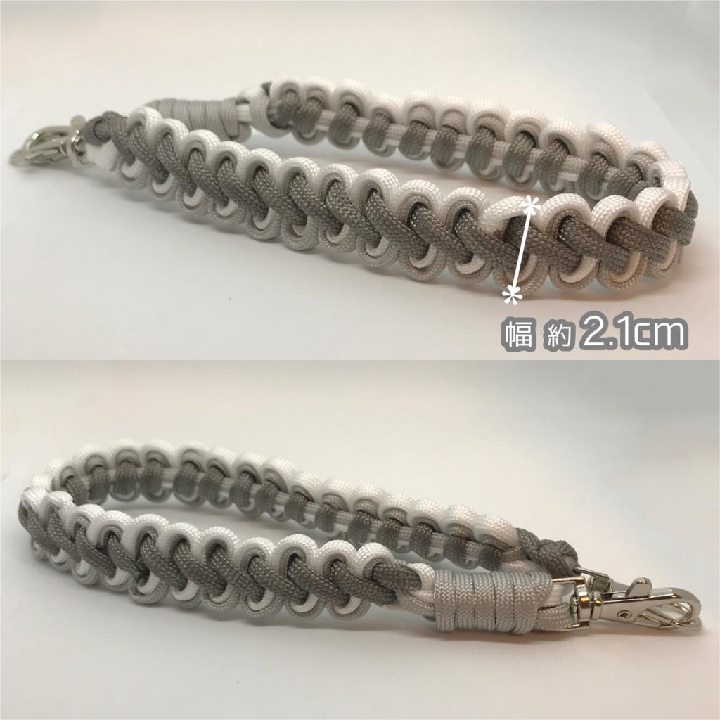 ネス さん メンカラーイメージ スマホストラップ (02)