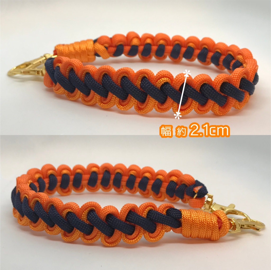 ゾマ さん メンカラーイメージ スマホストラップ (02)