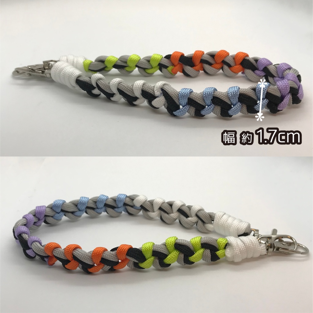 ESPICE メンカラーイメージ スマホストラップ