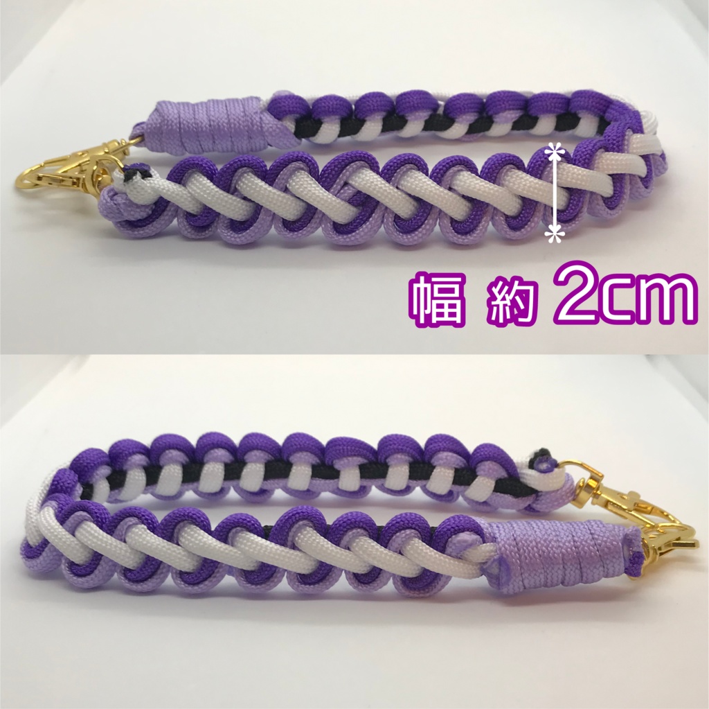 KOSUKE さん メンカラーイメージ スマホストラップ