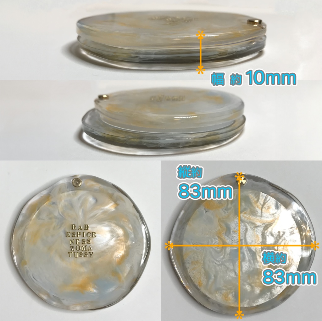 ESPICE メンカラーイメージミラー