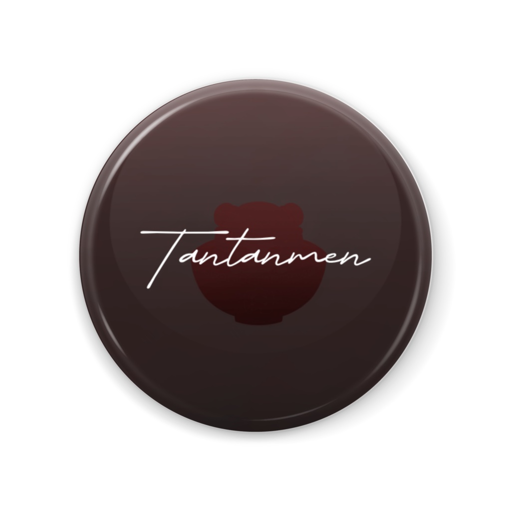 【復刻!】ミニたんシルエットミラー