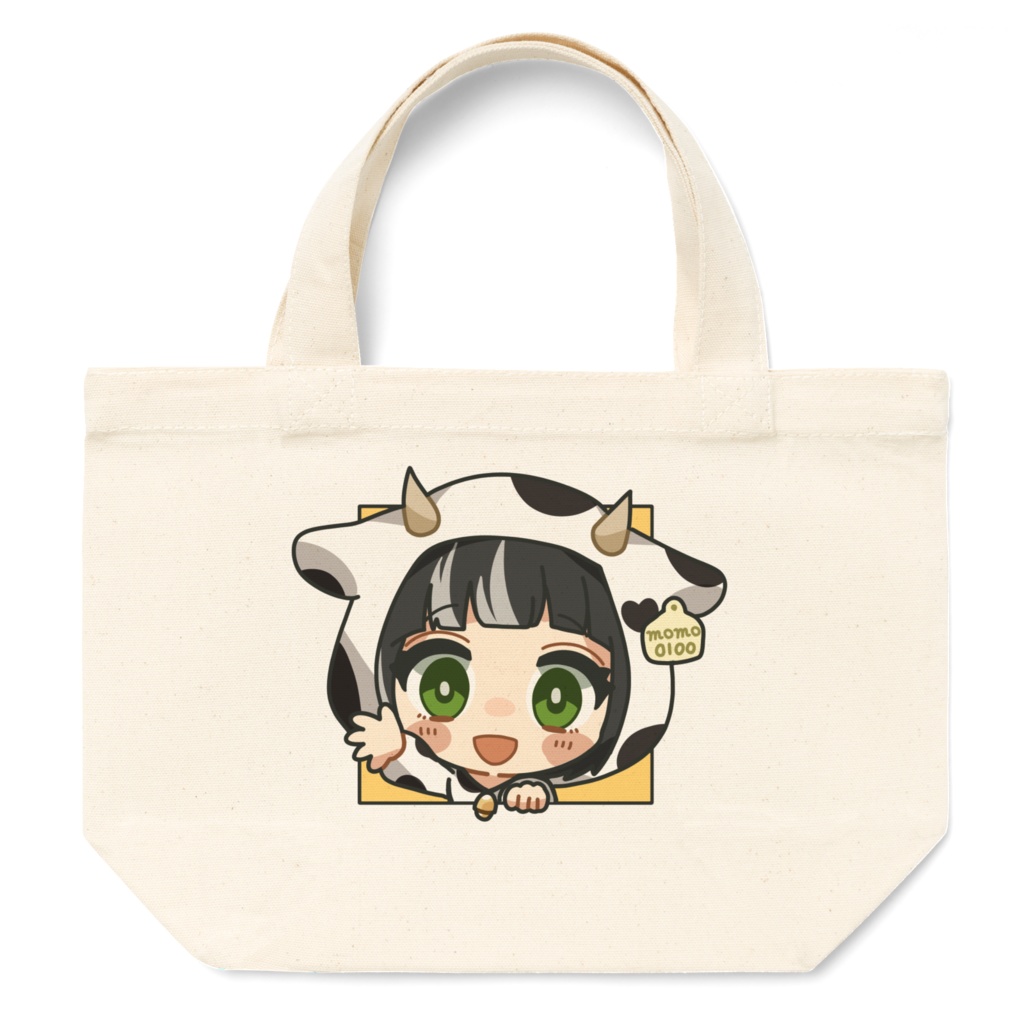 うしのとーと