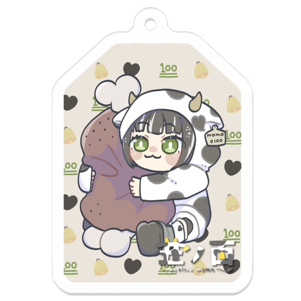 ぎゅうってしてるお守り アクリルキーホルダー