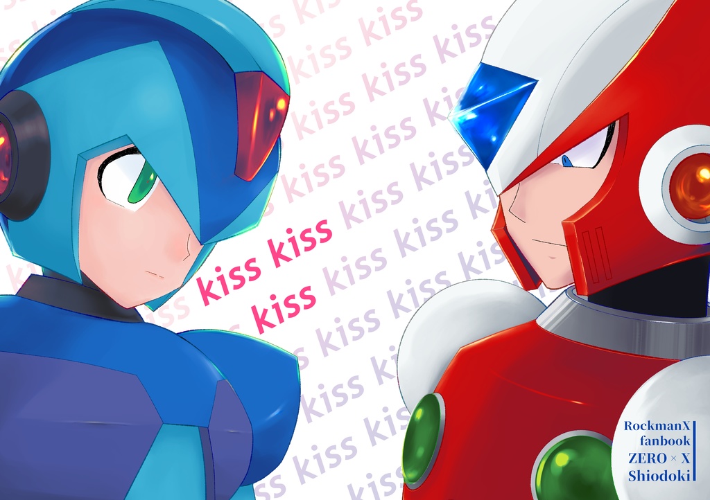 kiss kiss kiss