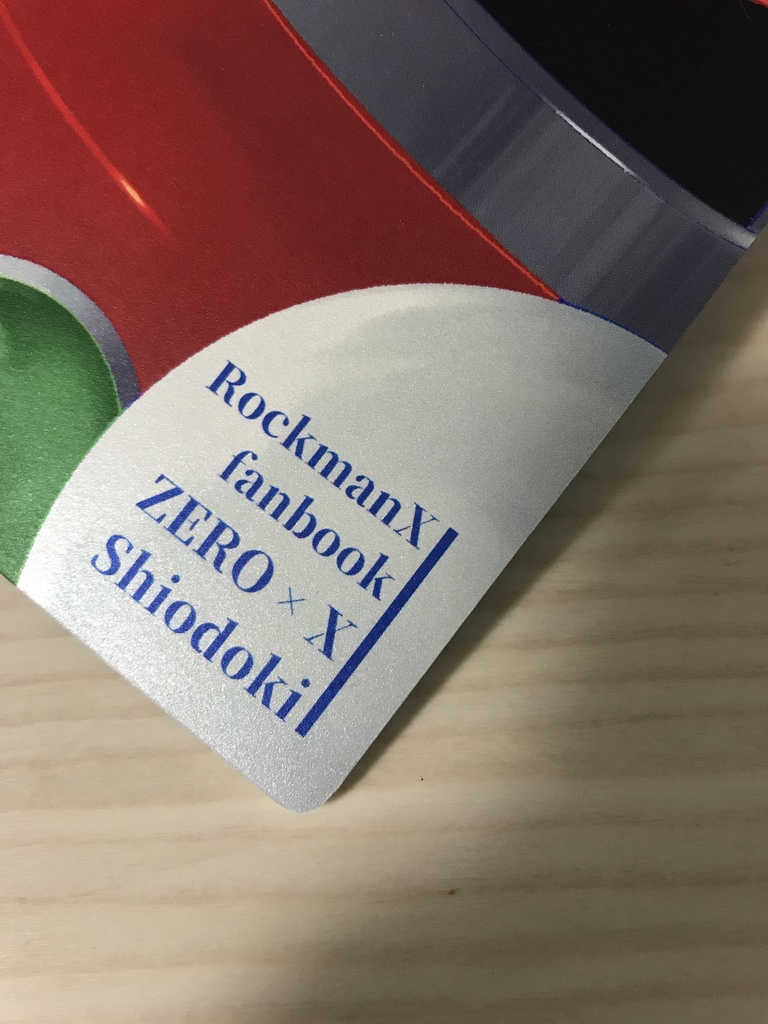 kiss kiss kiss(あんしんBOOTHパック)