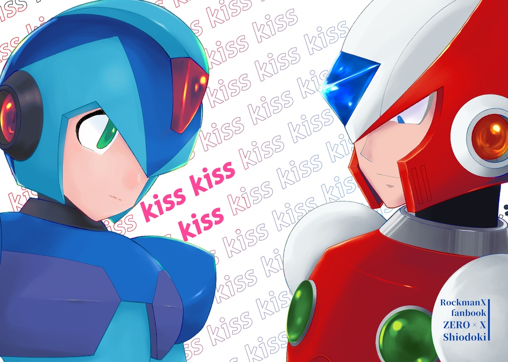 kiss kiss kiss(あんしんBOOTHパック)