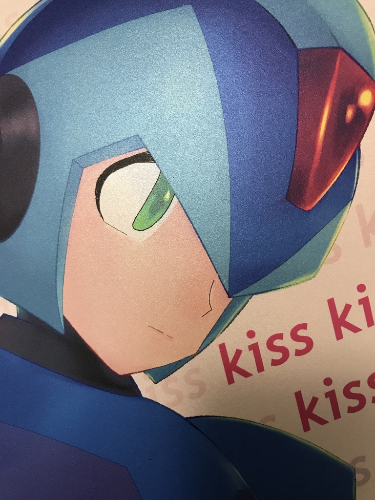 kiss kiss kiss(あんしんBOOTHパック)