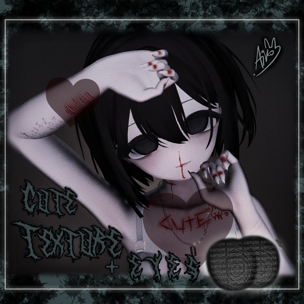 ♡ Manuka (マヌカ) ♡ Cute Face Makeup - Body Textures & Eyes By Aiko Miu ♡