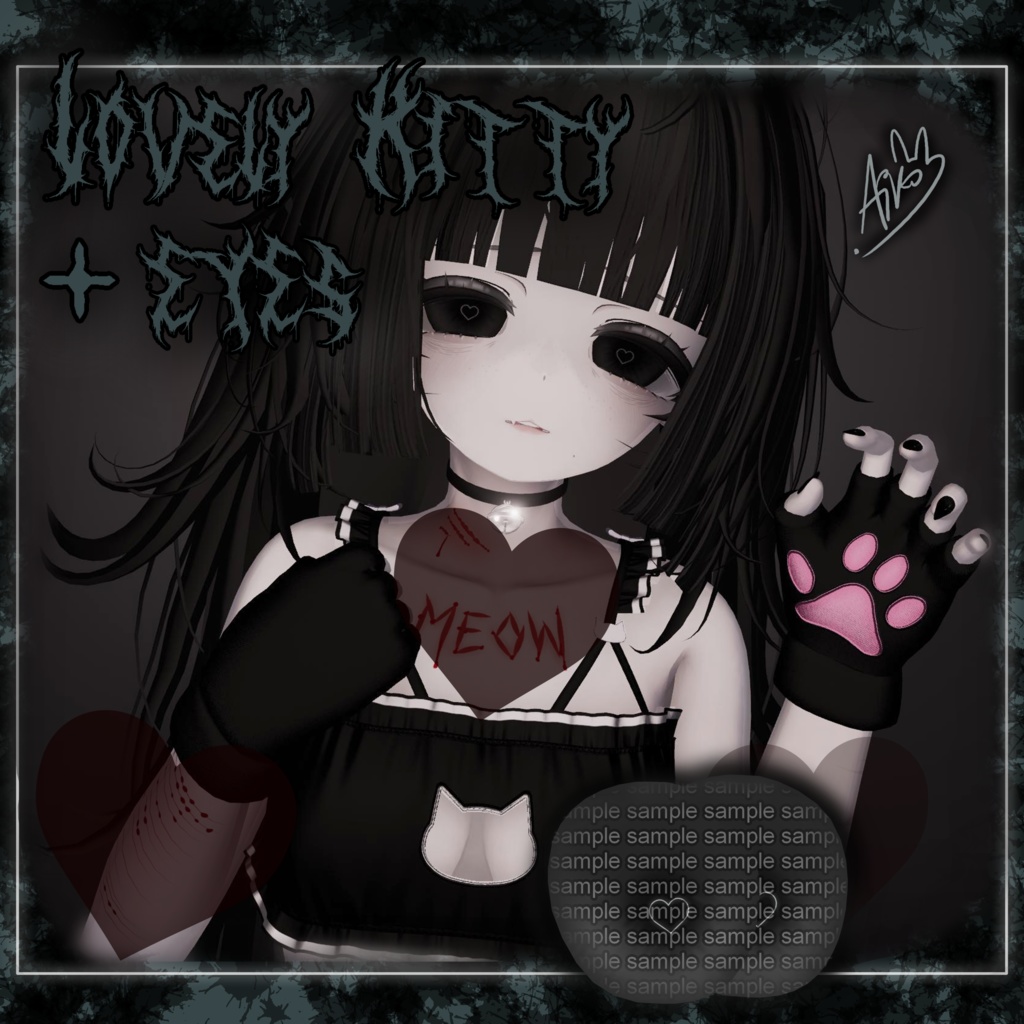 ♡ Manuka (マヌカ) ♡ Lovely Kitty Makeup - Body - Skin texture & Eyes By Aiko Miu ♡