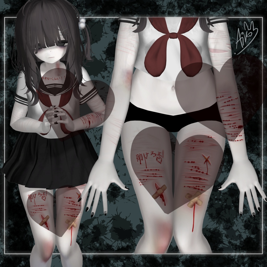 ♡ Manuka (マヌカ) ♡ AbitTired Makeup - Face/Body/Nails - Skin texture & Eyes By Aiko Miu ♡