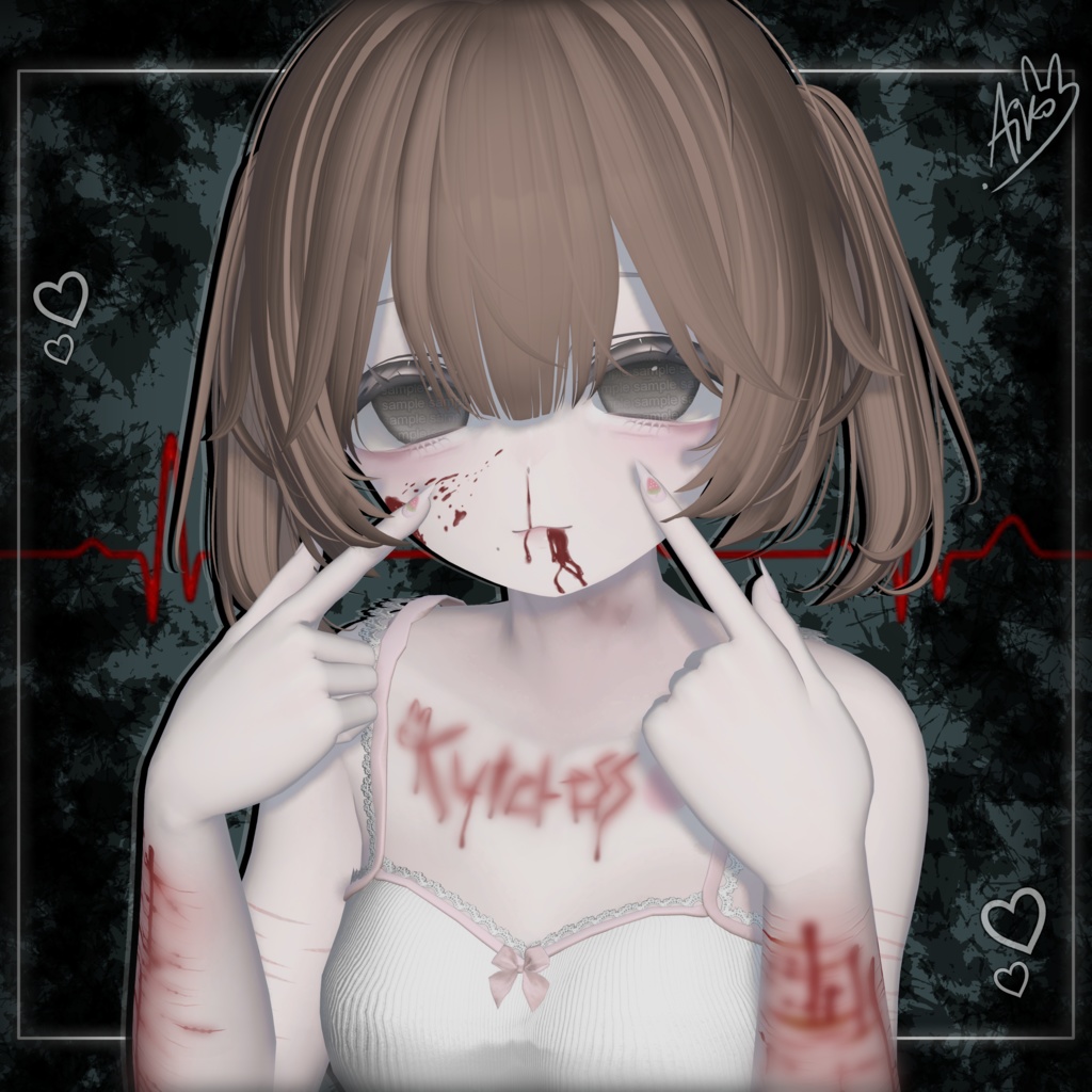 ♡ Manuka (マヌカ) ♡ Kutie Eye Texture