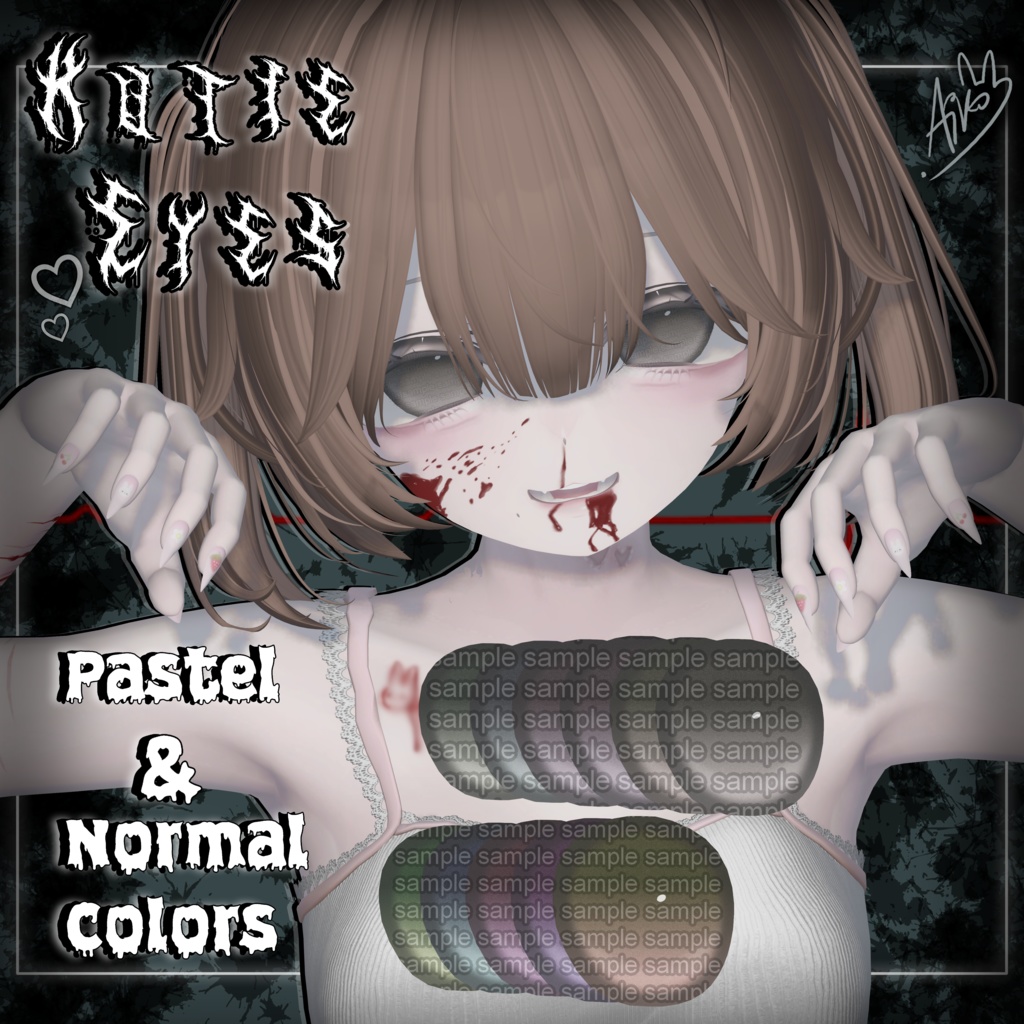 ♡ Manuka (マヌカ) ♡ Kutie Eye Texture