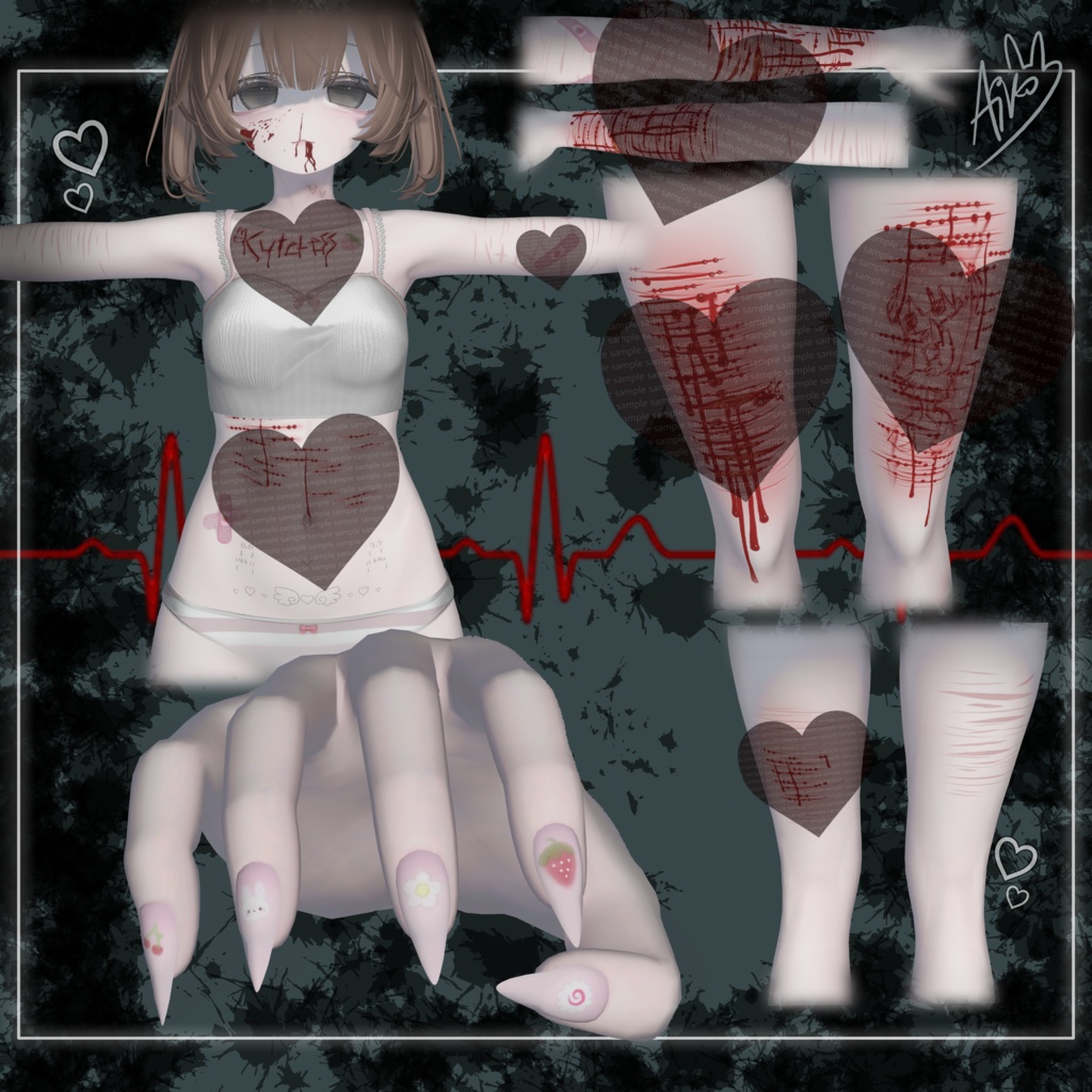 ♡ Manuka (マヌカ) ♡ KuteLeSS Texture Face/Body/Nails - Skin texture ♡