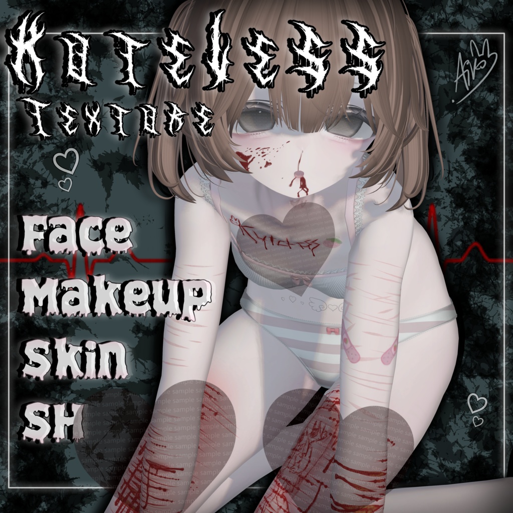 ♡ Manuka (マヌカ) ♡ KuteLeSS Texture Face/Body/Nails - Skin texture ♡