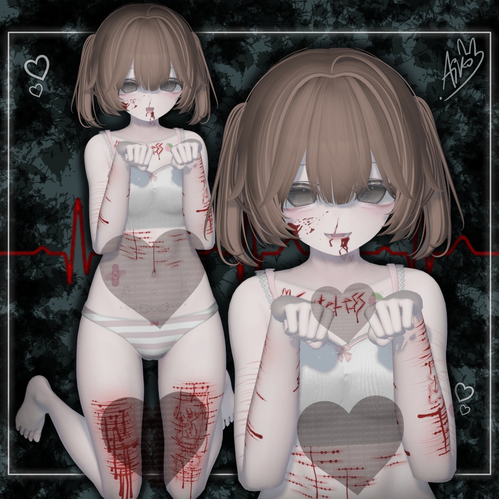 ♡ Manuka (マヌカ) ♡ KuteLeSS Texture Face/Body/Nails - Skin texture ♡