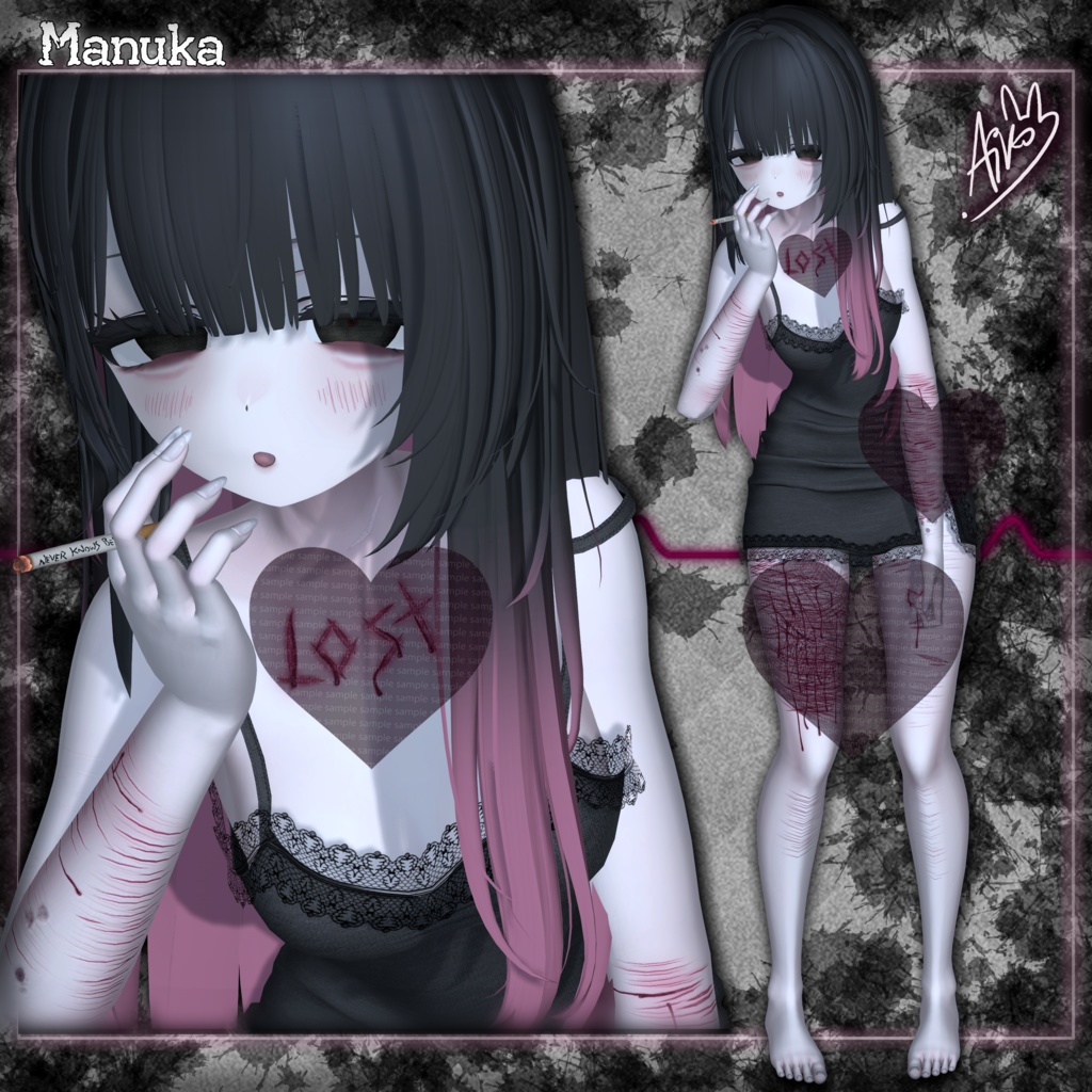 ♡LOST♡ Texture Face Makeup/Body - Skin texture for Manuka-Kikyo-Moe(OnlyMakeup/Skin NO SH))